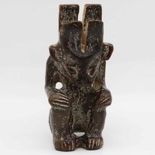 Chinese culture , carved jade seated immortal shaped oranment Sun god C455