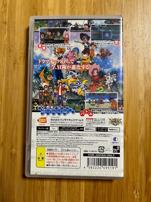 Digimon Adventure PSP Bandai PlayStation Portable Japan | eBay