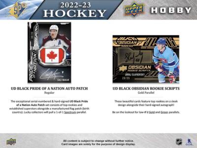 NHL 2022-23 UD SPx Hockey Box from japan new box | eBay NHL 2022-23 UD SPx Hockey Box from japan new box | eBay