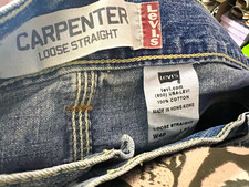 Levi s Men s Carpenter Workwear Loose Straigh...