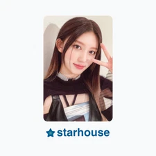 IVE Gaeul ELEVEN Version 1 Photocard