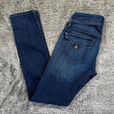 Hudson Jeans Collin Flap Skinny Jeans Sz 25