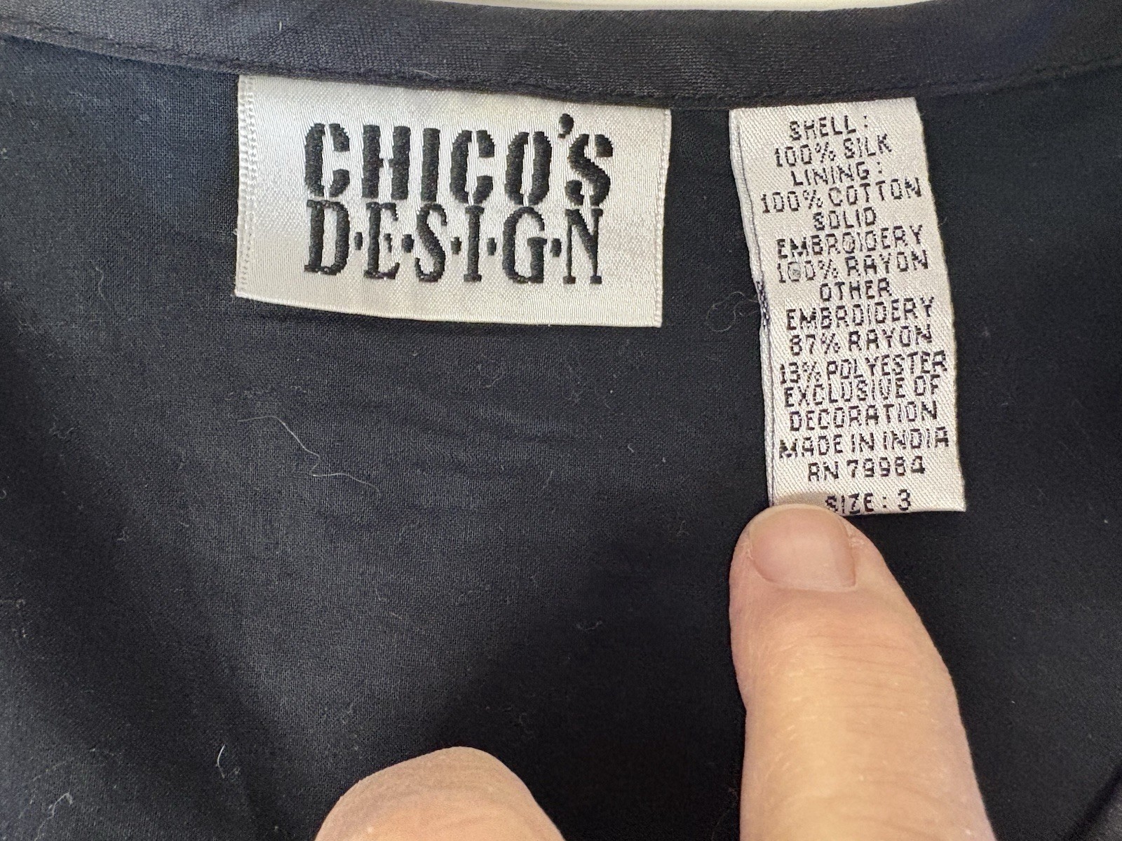 Chicos Design Jacket Size 3 Silk Patchwork Beaded… - image 3