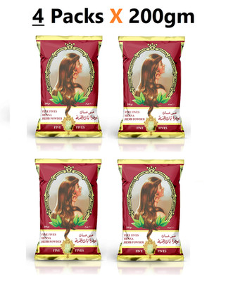 Five Fives Natural Henna Powder | Brown Hair Dye | 100% Pure Herbal-4 PackX200gm
