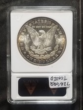 MS 63 Graded 1881 Year Morgan US Dollars (1878-1921) for sale | eBay