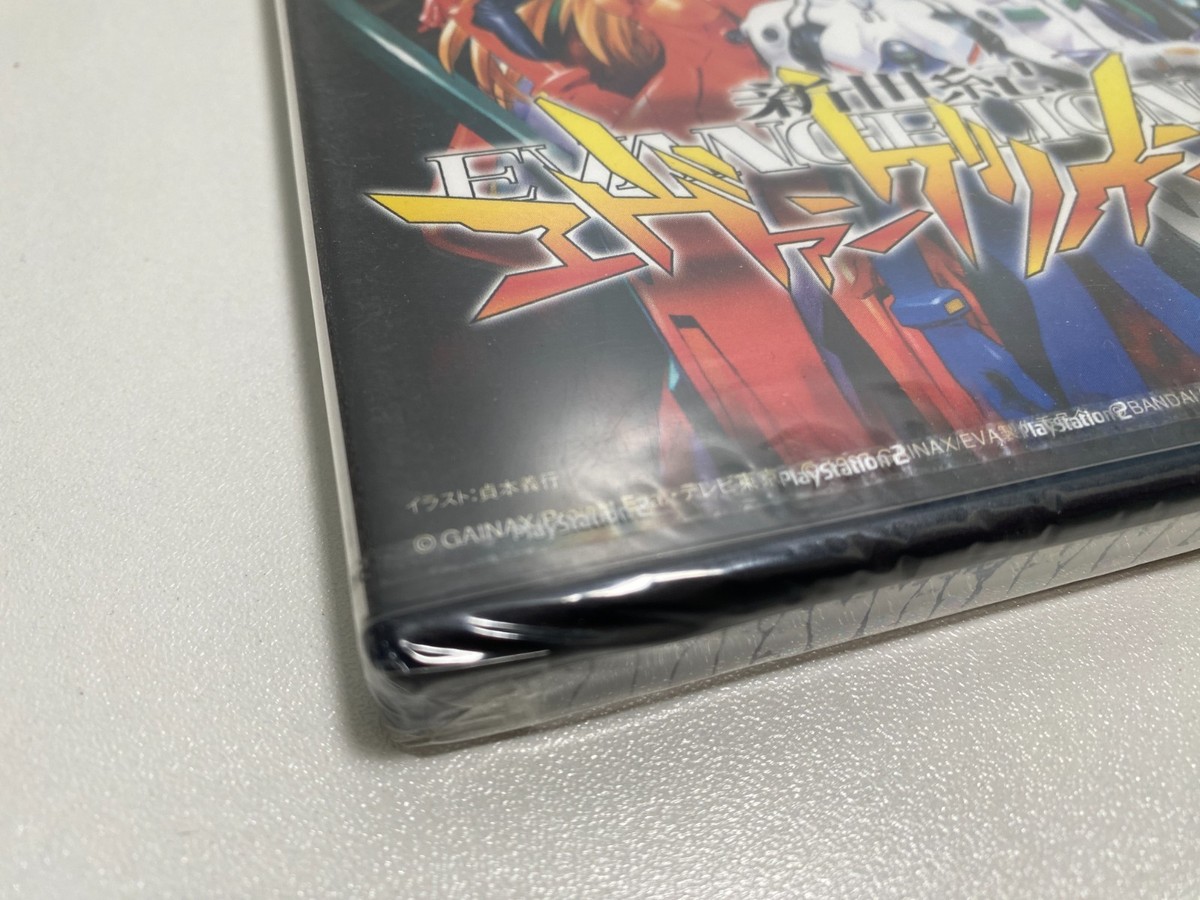 Ps2 Soft Neon Genesis Evangelion 2 for sale online | eBay