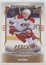 2014-15 Upper Deck MVP Rookie Redemption Victor Rask #310 2d8