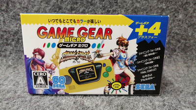SEGA Game Gear Micro Yellow 30th Anniversary Console Japan Limited