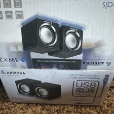 Arvicka USB Powered Speakers 3.5mm Audio Jack For Sound - Small - Black Silver
