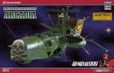 Hasegawa SPACE PIRATE BATTLESHIP "ARCADIA" KIT 1:1500