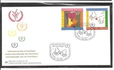 United Nations Vienna # 288-289 International Year Of Volunteers FDC. WFUNA