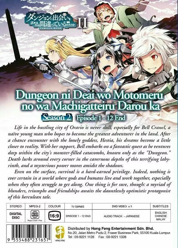 Dungeon ni Deai - Mangá tem mudança de artista - Anime United