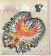 Pokemon Mini Embroidered Sew Iron On Patch Badge Ho-Oh New JP