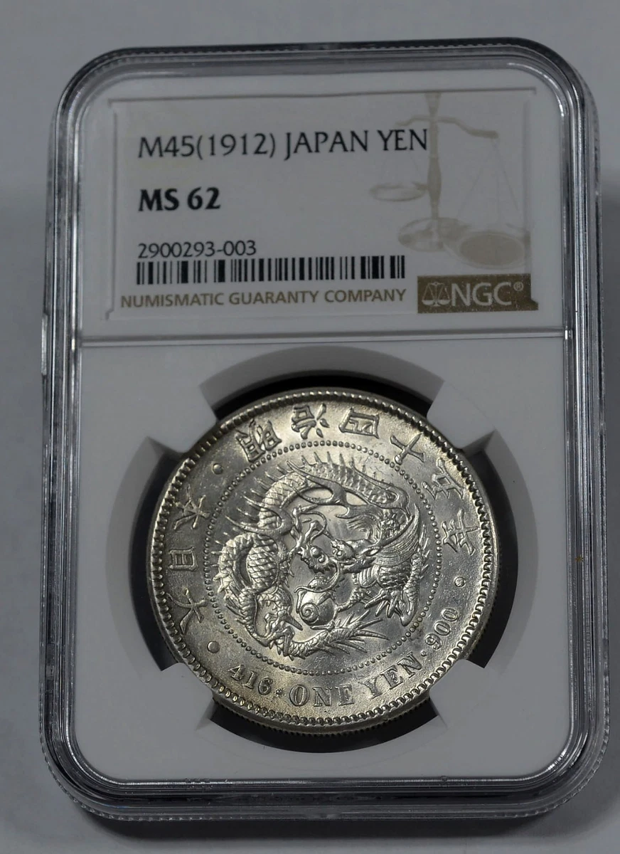 1912 Year Japanese Coins for sale | eBay