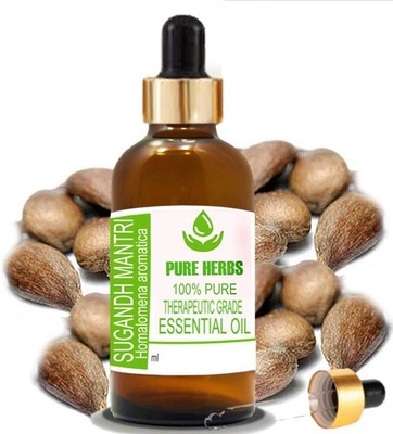 Pure Herbs Sugandh Mantri 100% Pure Homalomena Aromatica Essential Oil XH815
