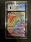 CGC 9 Mint Rayquaza VMAX Secret Rare 217/203 Pokemon Card Evolving Skies