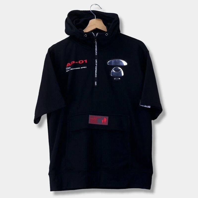 Aape gears hoodie 2025