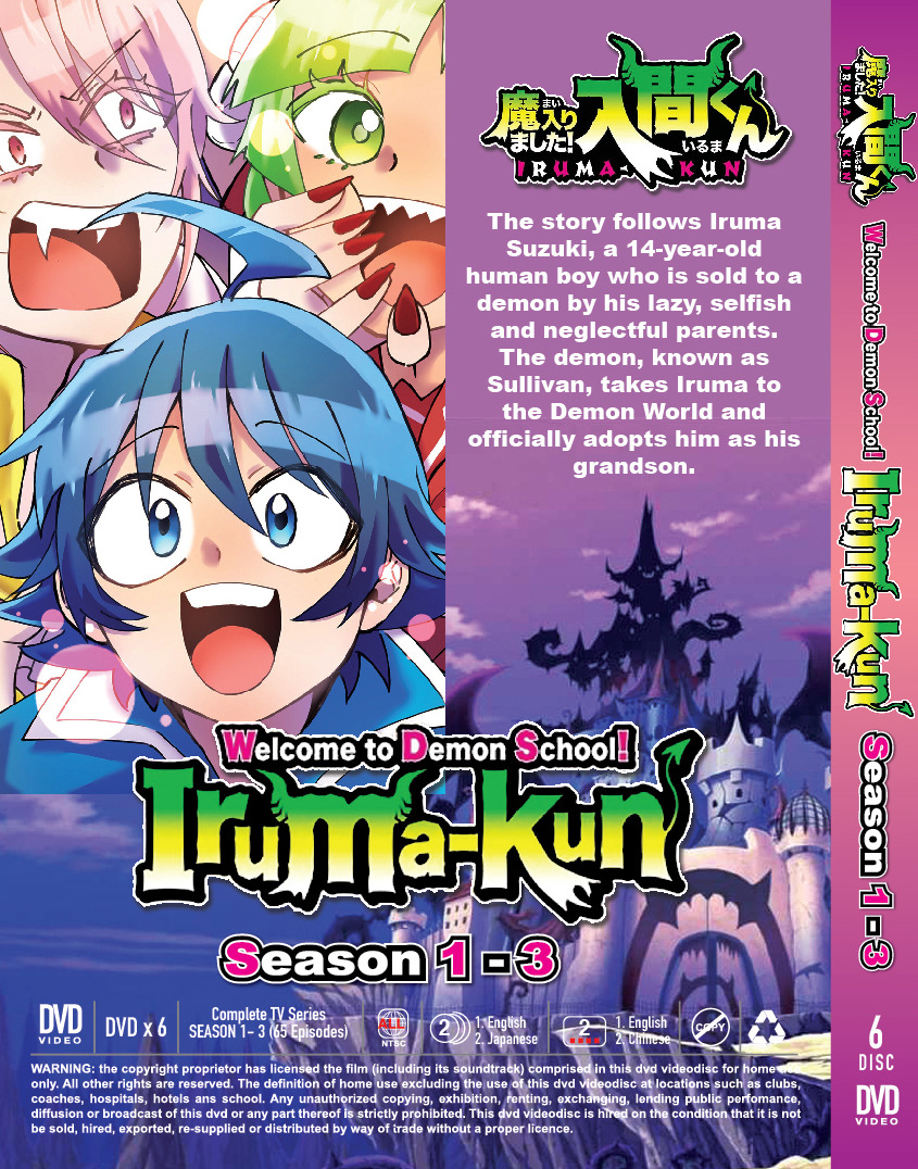 DVD Welcome to Demon School! Iruma-kun SEASON 1-3 VOL.1-65 END