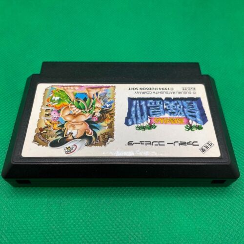 Famicom software with Master Takahashi's Adventure Island 4