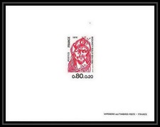 France - N°1882 personnages 1976 Mounet-Sully épreuve de luxe (deluxe proof)
