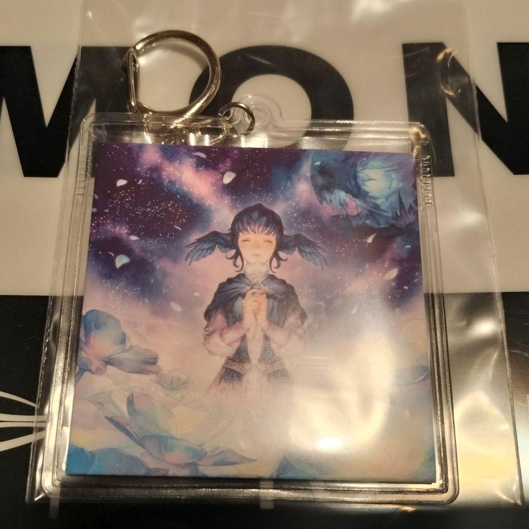 FF14 Music Collection Keychain