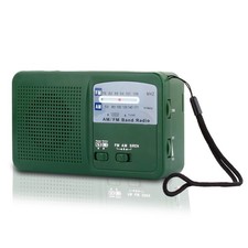 Emergency Radio with Solar and Hand Crank Self Powered, Battery USB Rechargin...