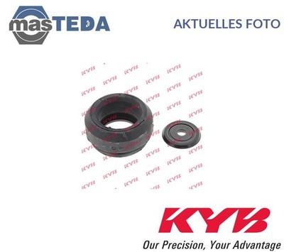 SM1200 FEDERBEINLAGER DOMLAGER VORNE KYB NEU OE QUALITÄT