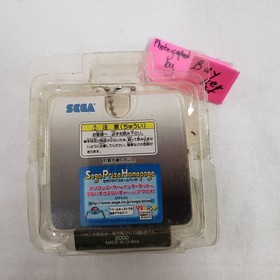 Virutal-On 2 Oratorio Tangram Keychain SEGA Dreamcast Dordray DNA green figure