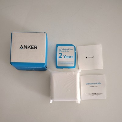 NEW Anker PowerPort 2 Elite B2C Model#A2023 Wall Charging Adapter