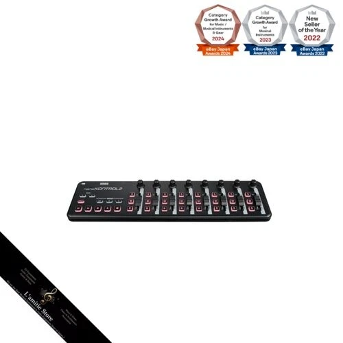 KORG MIDI Controller nanoKONTROL2 DTM/Compact/Controller/USB/Pass Power/Software - Image 4 of 4
