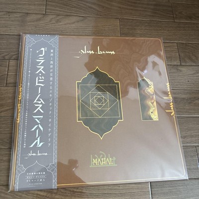 Glass Beams Mahal LTD Japan Gold Vinyl Edition Obi Strip