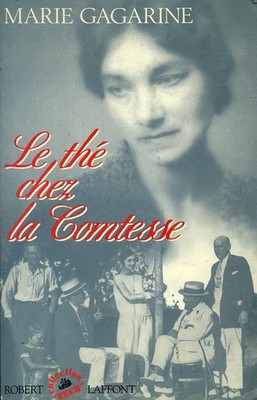 THE MAISON LA COMTESSE - GAGARINE, MARIE