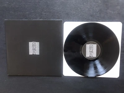 Joy Division Unknown Pleasures · Lp · 2007
