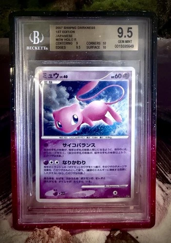 Mew Pokemon 2007 Holo DP3 Shining Darkness 1st ED Japanese DPBP#182 BGS 9.5 Pop3