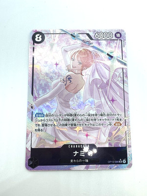 Nami (Alt Art) OP15-086 SR Adventure on KAMI's Island ONE PIECE Card Japanese NM