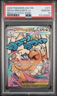 2026 POKEMON ASC EN-ASCENDED HEROES MEGA ATTACK RARE MEGA DRAGONITE EX PSA 10