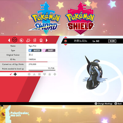   Shiny Tapu Fini  Event Korean PGL   Pokemon Sword & Shield   UNTOUCHED