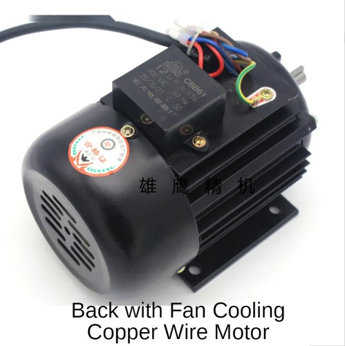Afilador de Cuchillos Universal Motor KDM-10 Motor Especial Escritorio Monofásico 220V - Imagen 3 de 10