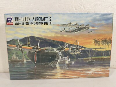 Pit Road Sky Wave WW-II IJN Aircraft 2 1:700 Model Kit S-15 ~ Open Box