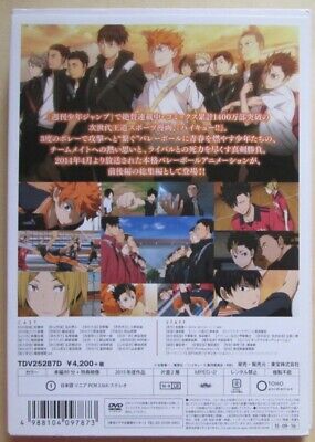 DVD Anime Haikyu Haikyuu!! TV Series 1-50 End Season 1+2 +1 Movie