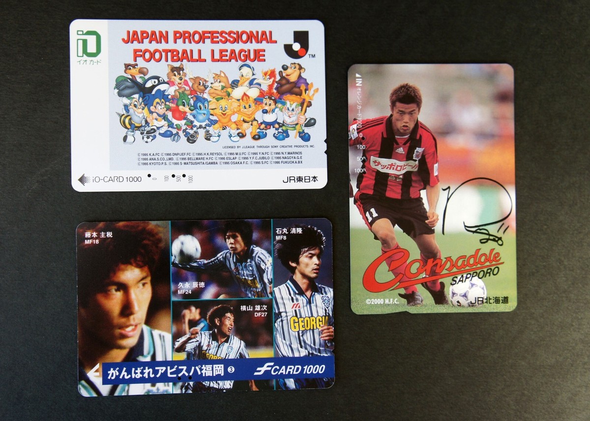 記念グッズ Japan professional football league J League Vintage Japan Soccer phone Card 90' lot of 3