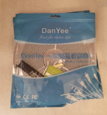 Bundle of 2 Packs: DanYee NEW CAT7 Ethernet Cable White (with Black Accent) 8m