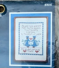 Vintage Friendship Kit Stamped Vogart Crafts -You Are My Friend- Granny Core 