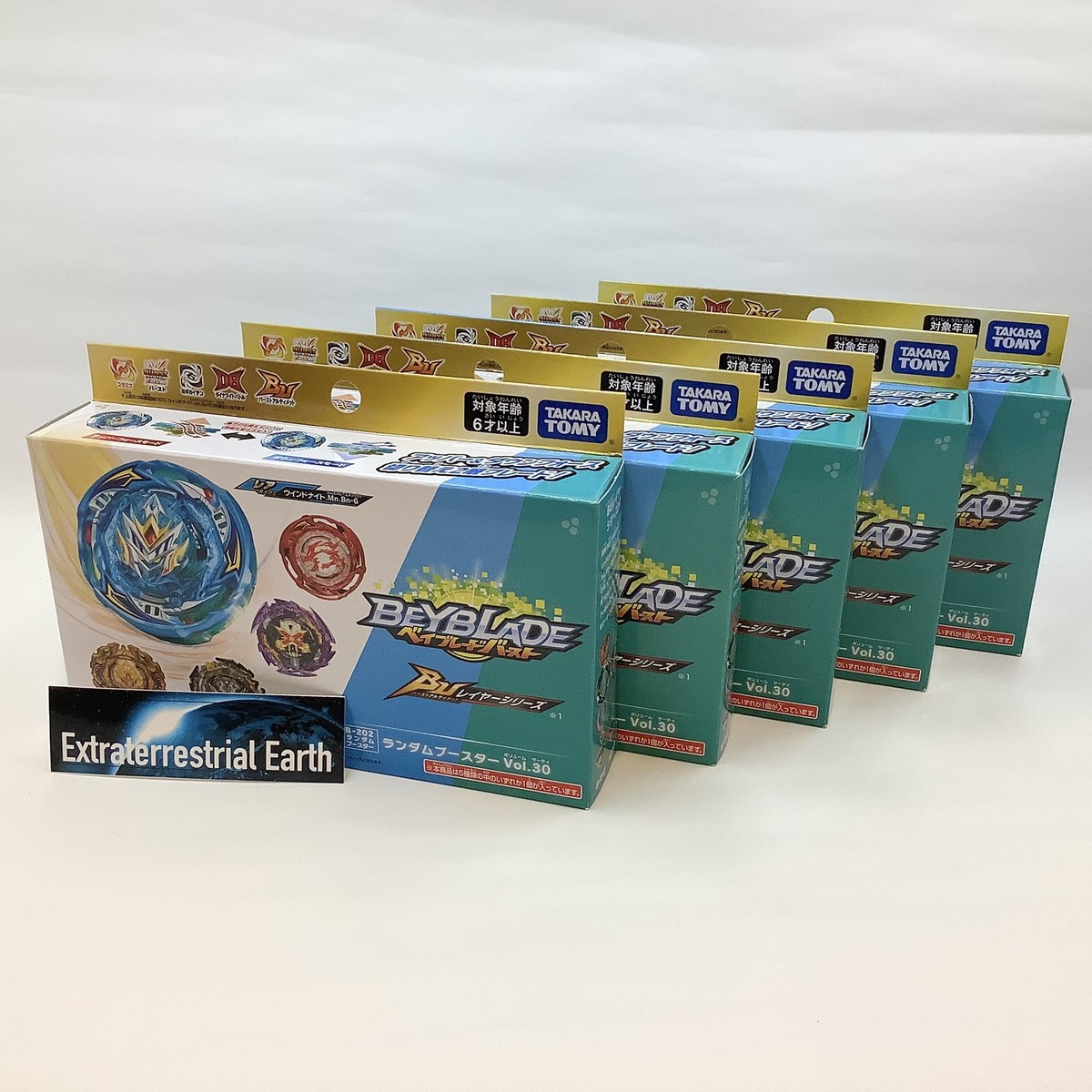 Beyblade Burst Random Booster B-202 Vol. 30 Full Set