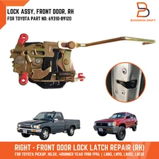 Right Front Door Lock Latch Repair For Toyota Hilux LN85 LN106 MK3 Pickup 89-95