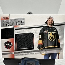 2022-23 SP Game Used 2022 NHL All-Star Game Jersey#AS-40 Mark Stone Vegas GK