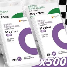500-1pcs Hd Transparent Kpop Idol Card Protective Sleeve Cards Game Poker Waterp