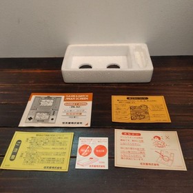 Nintendo Game and Watch Donkey Kong Retro Handheld Boxed