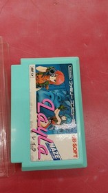 Famicom Software Model Layla Db Soft FHo74