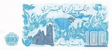 Algeria  100  Dinars  01.11.1981  P 131a  Series  09  Uncirculated Banknote J sp